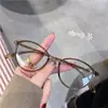 Gafas Suna Ultra Ligeras de Montura Pequeña TR90 para Miopía de Mujer Estilo Coreano Modernas con Montura de Gafas 7122