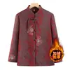 Nueva Ropa Cálida de Terciopelo Otoño/Invierno Ropa para Madre de 70 Años Chaqueta Bordada de Cuello Alto Holgada Ropa para Mujer de Mediana Edad de Longitud Media