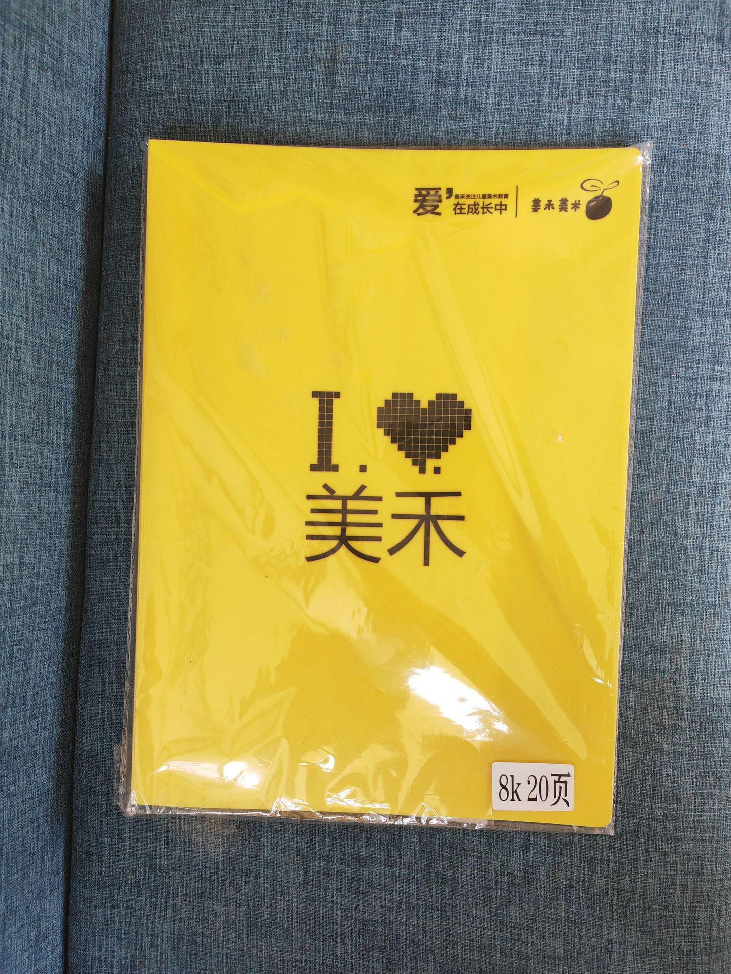 微信图片_20231024101558