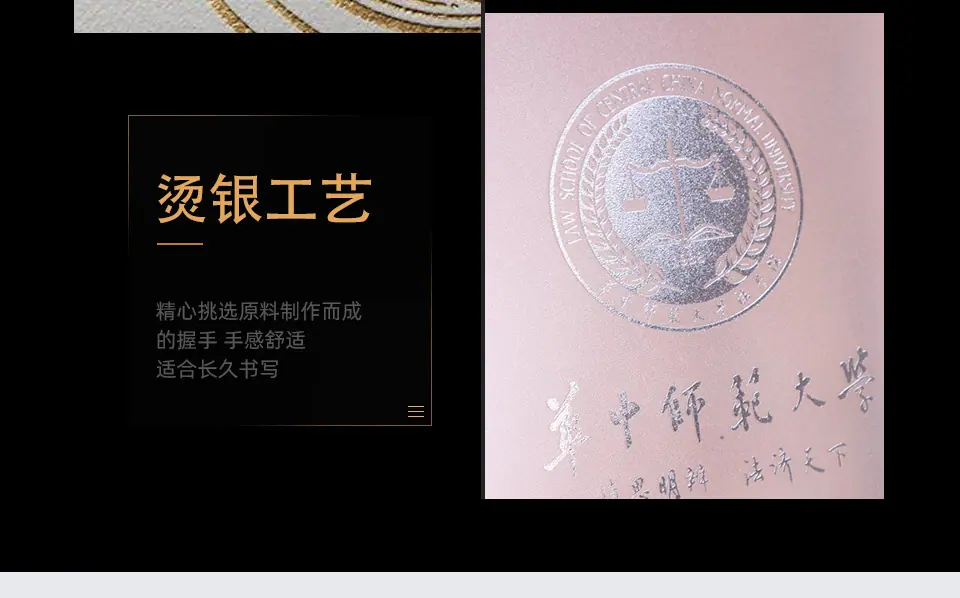 文件袋详情页 (19)