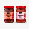 Salsa de Chile Kumanqi, Salsa de Frijol Negro Fermentado Estilo Hunan, Salsa Picante con Sabor a Ajo, Adecuada para Arroz y Arroz Mezclado, Embotellada para Uso Doméstico