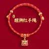 Lin 2027 Ano do Carneiro Pulseira de Fio Vermelho Produto Semi-Acabado, Pode Ser Enchida com Contas, Unissex, Não Desbota, Novo Estilo Chinês, Pulseira do Ano do Zodíaco