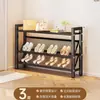 Zapatero de 6 niveles para dormitorio y hogar, zapatero pequeño y estrecho para detrás de la puerta de entrada, modelo nuevo para apartamentos de alquiler de estudiantes, diseño simple
