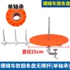 Bandeja para dobladillos de máquina de coser, bandeja de alimentación de tiras, máquina de coser de cama plana, soporte para tiras de ribeteado de borde, bandeja de rodillo para tiras, máquina de coser overlock, plato giratorio