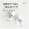 Certificado Especial Nacional de Maquillaje, Manchas Claras, Eliminación de Melanina, Esencia Facial con Niacinamida, Esencia Blanqueadora y Eliminadora de Pecas de Segundo Uso, Productos para el Cuidado de la Piel