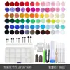 Set de Fieltro de Tiras de Lana de Colores 66S Paquete de Material para Fieltro de Aguja Herramienta Manual DIY Set