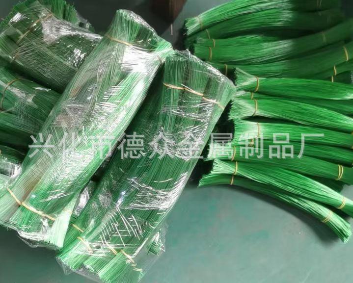 微信图片_20230701131816