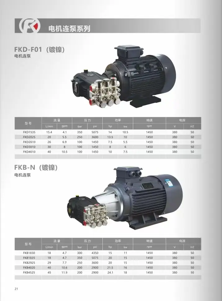 详情页24.jpg