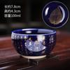 Taza de cerámica taza sutra del corazón taza de té taza individual taza maestra taza baifu taza construida taza de té kungfu taza de té