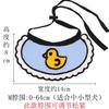Babetes para Cães e Gatos, Roupas para Pets, Tricô Coreano para Primavera, Verão, Outono e Inverno, Babetes para Gatos, Faixas de Barriga, Acessórios para Cães, Fofo