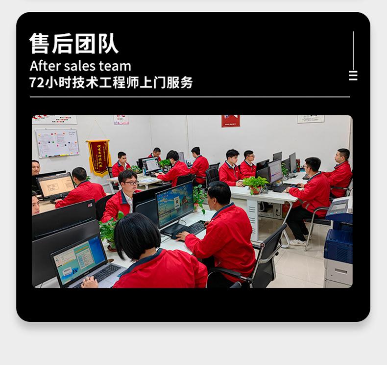 辣椒酱灌装机_17.jpg