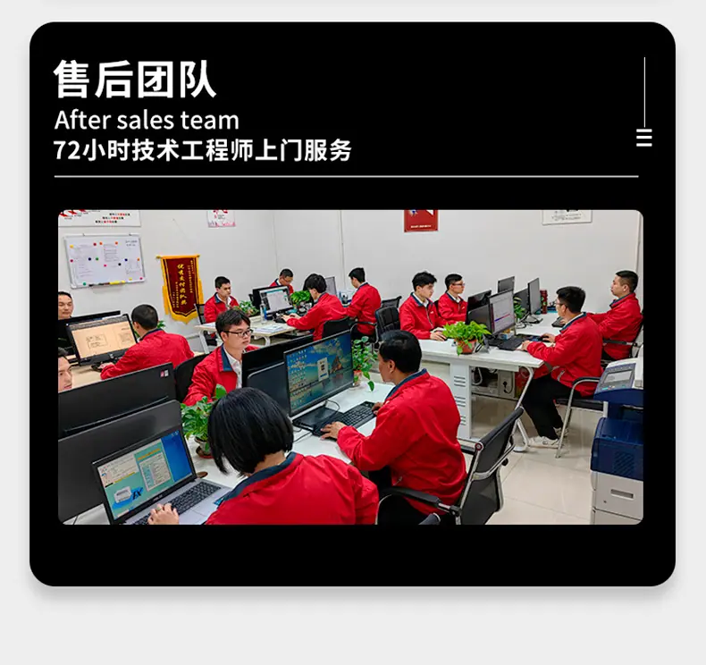 辣椒酱灌装机_17.jpg
