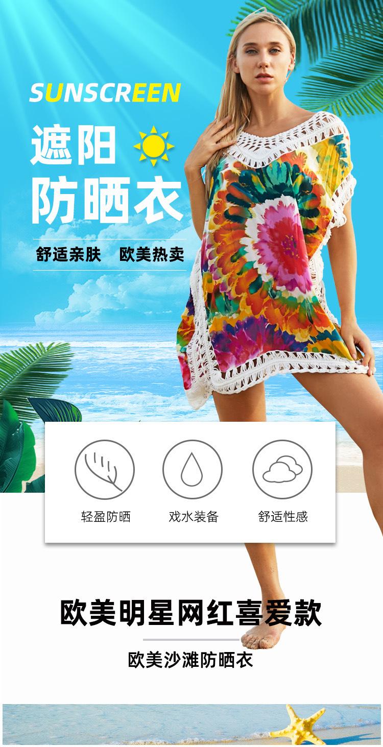 A82445