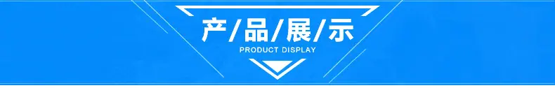 观测标_06.jpg