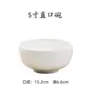 Juego de Tazón y Plato de Porcelana de Hueso al por Mayor de Fábrica, Tazón Grande para Sopa, Tazón y Plato de Cerámica, Tazón de Arroz para el Hogar Estilo Japonés, Diseño Personalizado