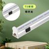 Luz de relleno para plantas LEDT5, luz para crecimiento de plantas de invernadero hidropónico de espectro completo para flores, lechuga, brotes de soja y estantes.