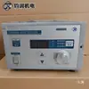 Controlador de Tensión de Polvo Magnético Manual KTC800A Control Automático de Velocidad Ajuste 0-4A Controlador Coordinación Freno Embrague