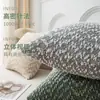Funda de almohada decorativa suave minimalista de color sólido de alta gama, funda de cojín grande decorativa para sofá y ventana de rincón