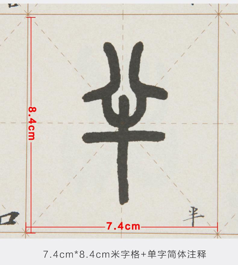 E9475-10.jpg