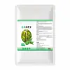 Fertilizante especial para bucha promove expansão dos frutos e ganho de peso, previne danos químicos, melhora a qualidade, estabiliza e aumenta o rendimento, ótima colheita, abundância de frutos grandes