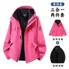 Jaqueta de montanhismo soft shell estilo camelo três em um feminina para outono e inverno conjunto de duas peças com forro de fleece à prova d'água corta-vento para exterior masculino