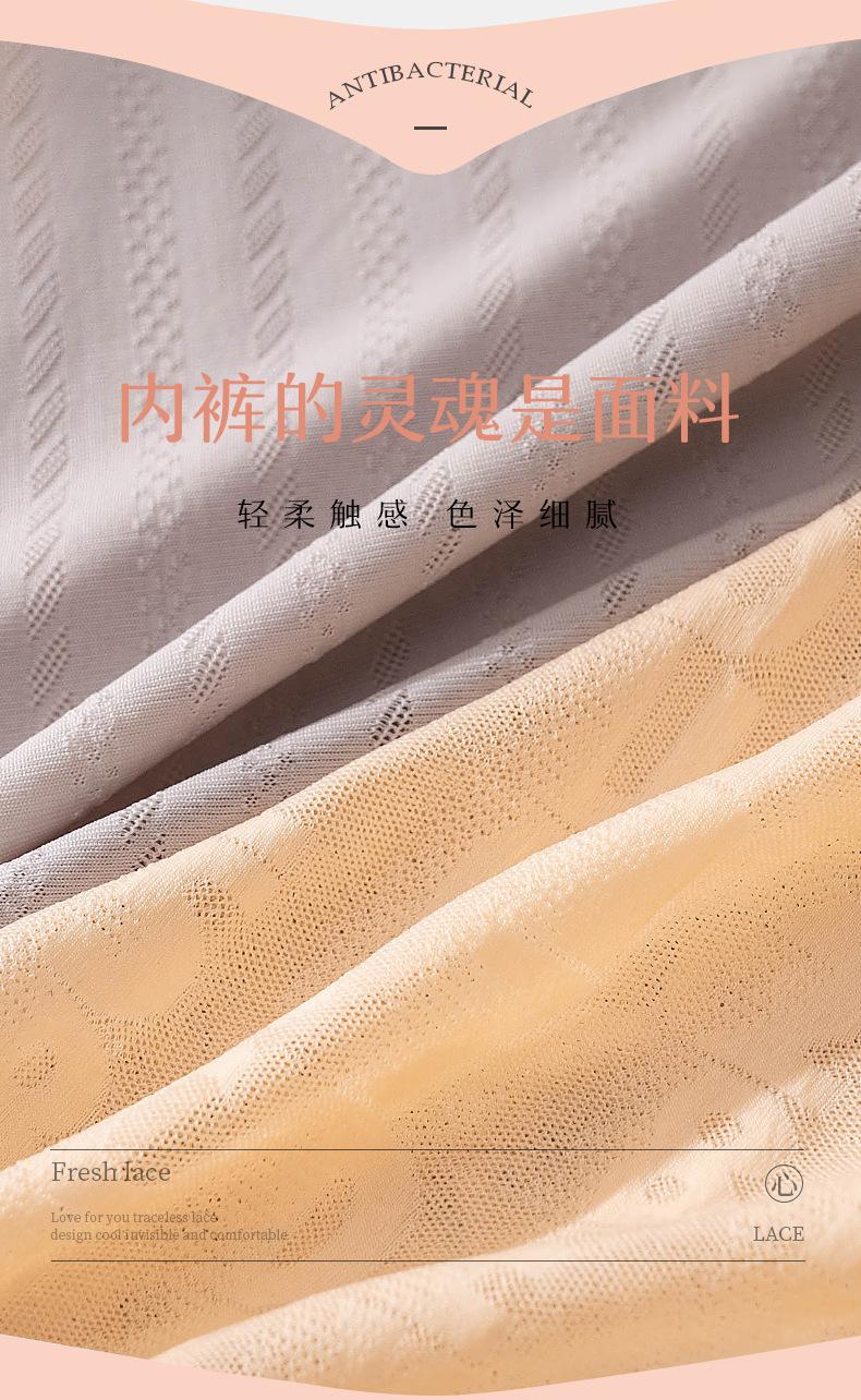 详情页_06.jpg