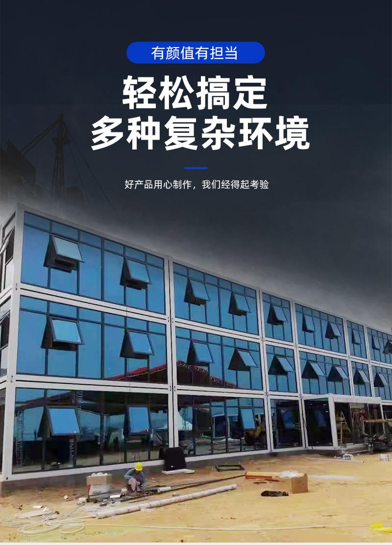 详情_05.jpg