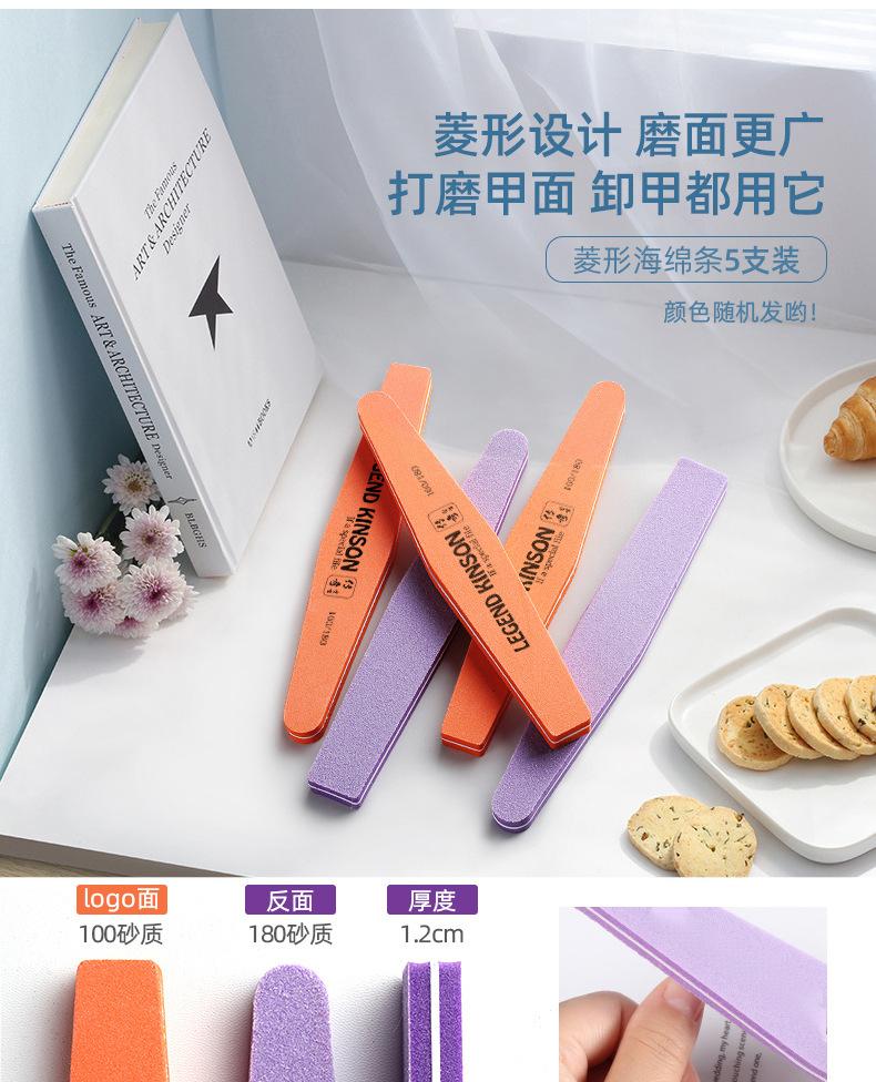 详情4.jpg