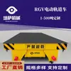 Rgv Tiene Vía Remolque Automatizado Programación PLC Estacionamiento Automático Vagón de Riel Vehículo de Transporte Inteligente sobre Rieles
