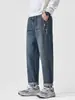 Ropa de Hombre Fengshe / 2026 Otoño-Invierno Nuevos Jeans para Hombre de Estilo Japonés Holgados Retro Cónicos Ligeramente Harem Pantalones Largos