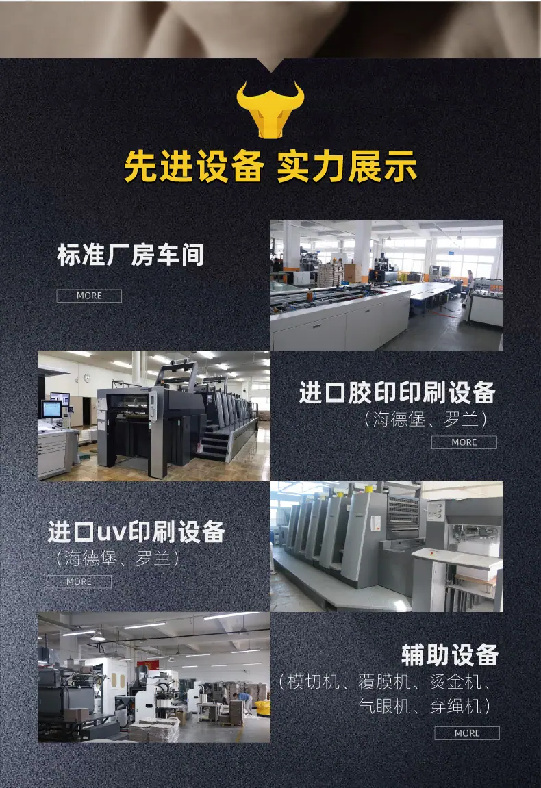 详情_05.jpg