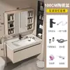 Gabinete de Baño de Aluminio Espacial Combinación Cerámica Lavabo Integrado Gabinete para Lavabo 40 Ancho Lavabo Lavamanos Lavabo