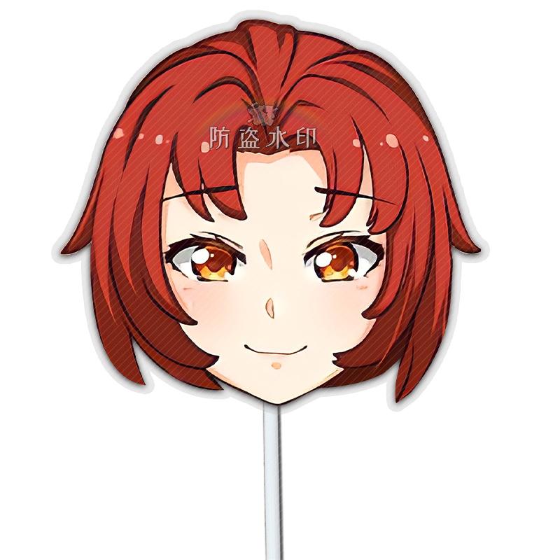 无量塔姬子A01