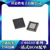 Nuevo Original C8051F996-C-Gmr C8051F996-Im C8051F551-Im Qfn24