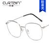 Armazones para Gafas Kedun Mismo Estilo, Armazón Pequeño, Ultraligeros, Nuevo Modelo 2020, Gafas Lisas Retro de Moda