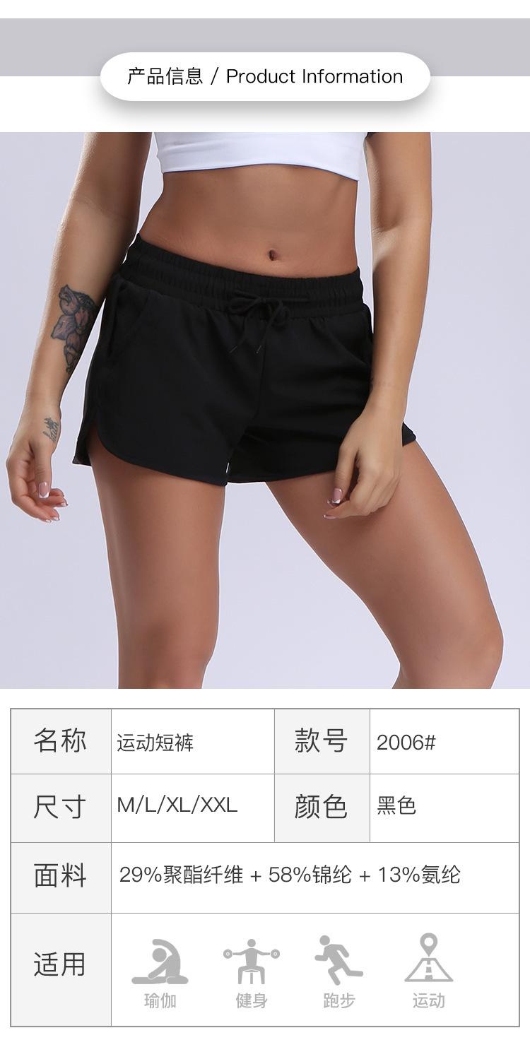 2006详情页_07.jpg
