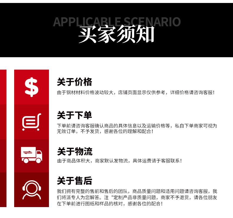 详情_15.jpg