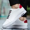 Zapatos populares de otoño para hombre, Zapatos casuales para hombre, Zapatos de moda de estilo coreano para hombre, Zapatos para jóvenes, Tenis transpirables, Dropshipping