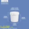 Cubos de Plástico de Grado Alimenticio de Tapa Abierta Hechos a Medida de Fábrica, Completos con Todas las Certificaciones Necesarias, Impresión y Diseño Gratuitos, Factura de IVA Gratuita