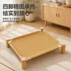 Cama de verano para perros y gatos, apta para todas las estaciones, cama elevada para perros, extraíble y lavable, cama para mascotas de madera maciza para perros pequeños