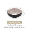 Estilo japonês melamina tigela pequena porcelana 5 polegadas tigela de arroz tigela de chifre tigela característica vintage tigela pequena para macarrão tigela de sopa comercial