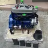 Shandong Yun Internal Power Compañía de Responsabilidad Limitada YN27 Máquina Naval Todos los Accesorios Son Todos