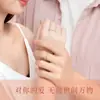 Anillo de Pareja Serpiente Espiritual y Rosa Plata S999 Nuevo Modelo para Hombres y Mujeres Anillo de Lujo Ligero Anillo de Pareja del Año del Serpiente
