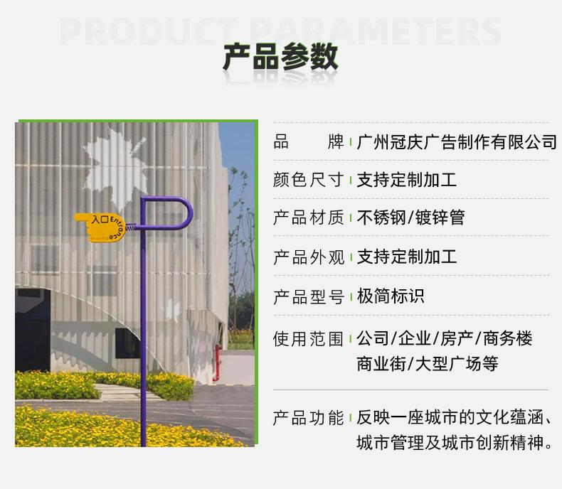 极简标识（详情_07