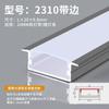 Lámpara con ranura para tarjetas lámpara lineal ranura de aluminio lámpara de línea led lámpara de tira empotrada sin lámpara lineal principal ranura para lámpara de perfil de aluminio