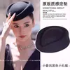 Chapéu Feminino Casual Simples Francês Estilo Hepburn Cor Lisa Chapéu de Feltro Viagem ao Ar Livre Chapéu de Aeromoça Pequeno Chapéu Elegante