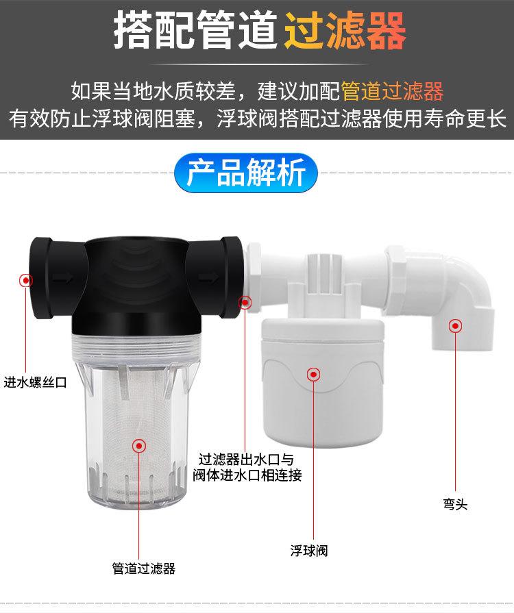 白阀详情页_09.jpg