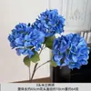 Flores de Seda Azul Oscuro para Boda, Flores Artificiales para Banquete de Compromiso, Decoración de Lugar de Boda, Arreglo Floral para Pasillo de Boda