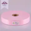 [No. 055-080] Tela de elevación Colchón Recto Colchón Protector de Piso Almohadilla Tira de Envoltura Tira de Elevación Venta al por Mayor