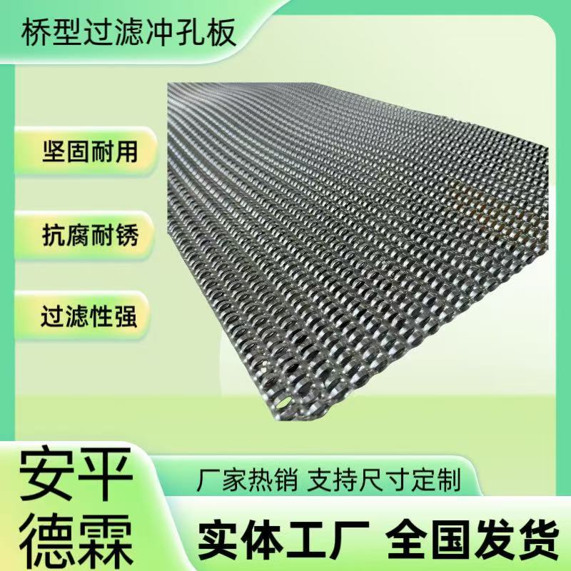 微信图片_20250524093204